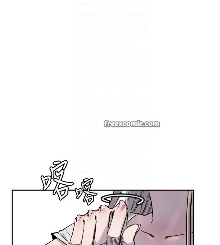 第54話