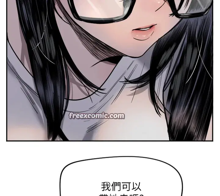 第54話