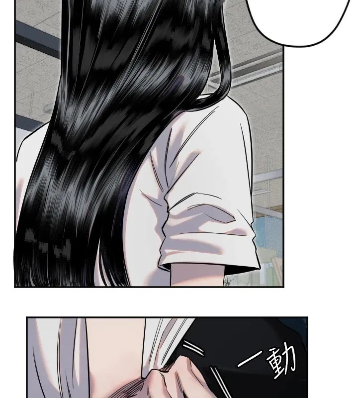 第54話