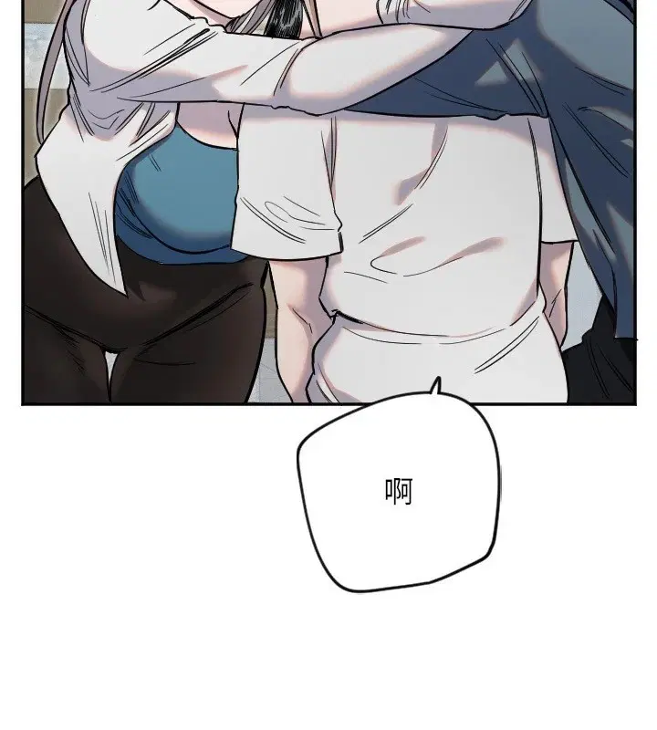 第54話