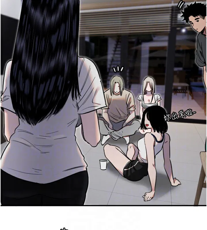 第55話