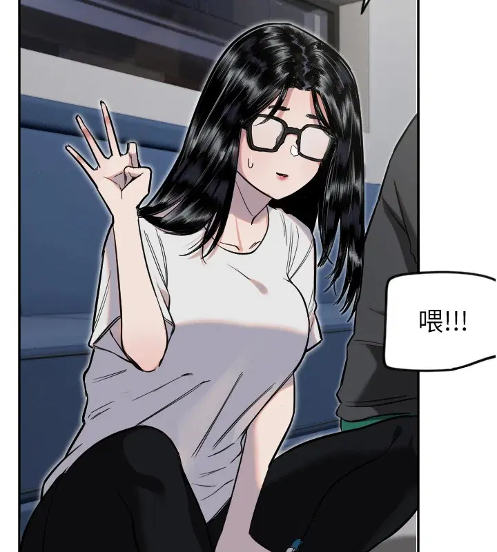第55話