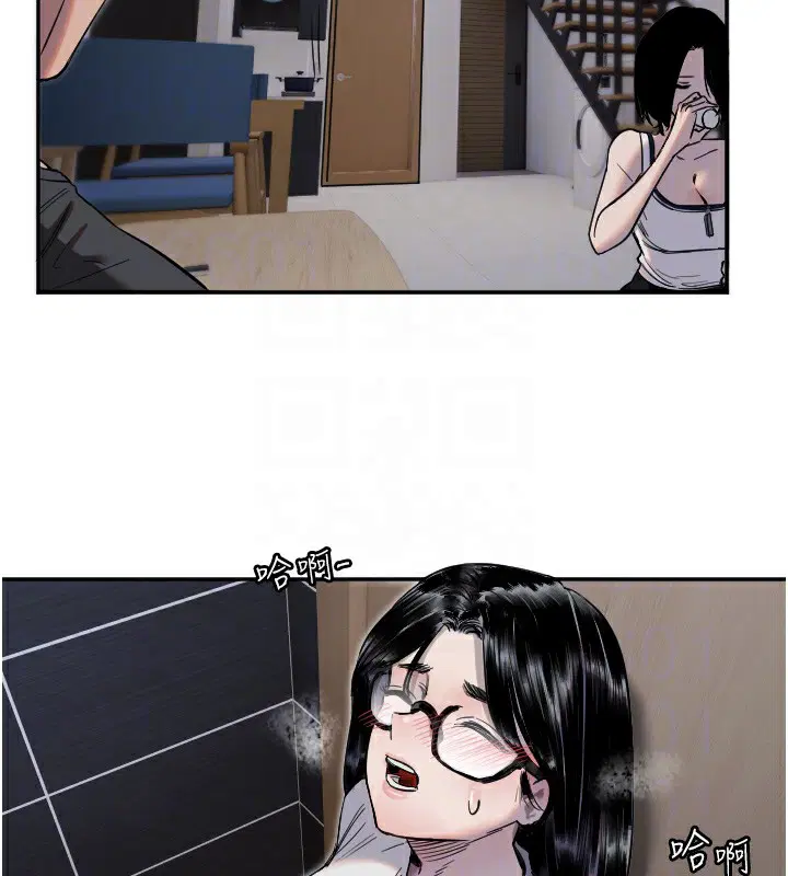 第55話