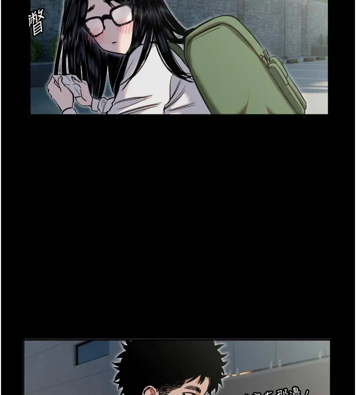 第55話