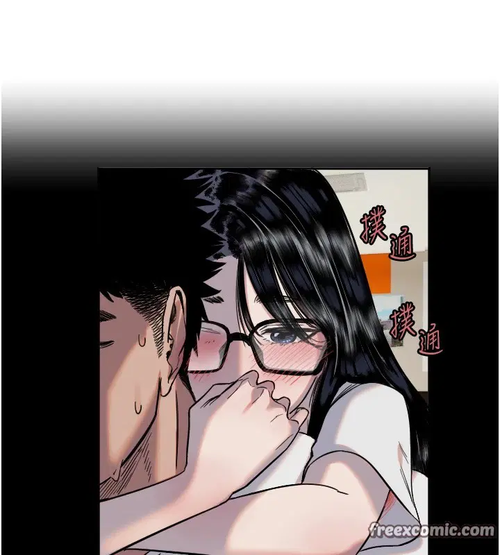 第55話