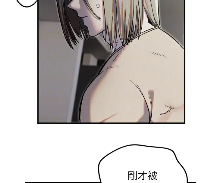 第55話