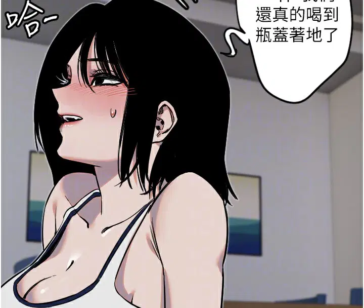 第56話