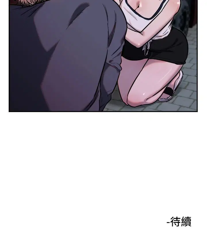 第56話