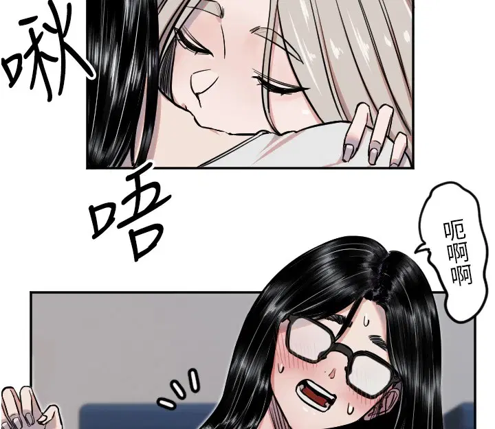 第56話