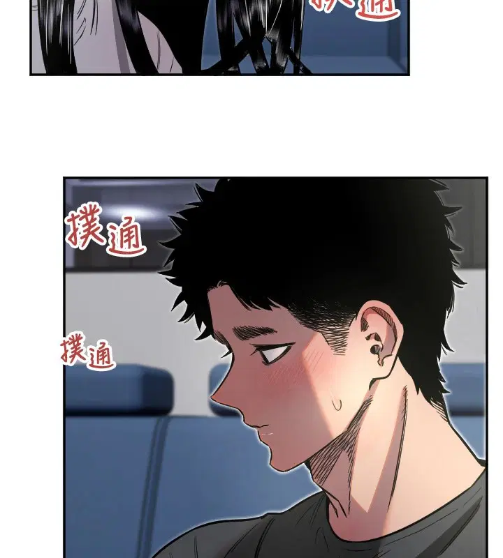 第56話