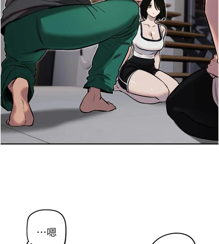 第56話