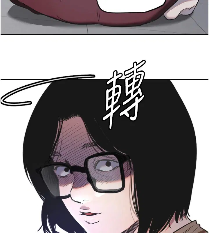 第56話