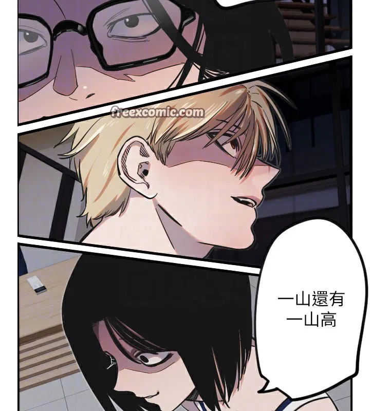 第56話