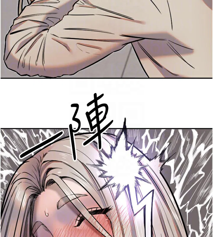 第56話