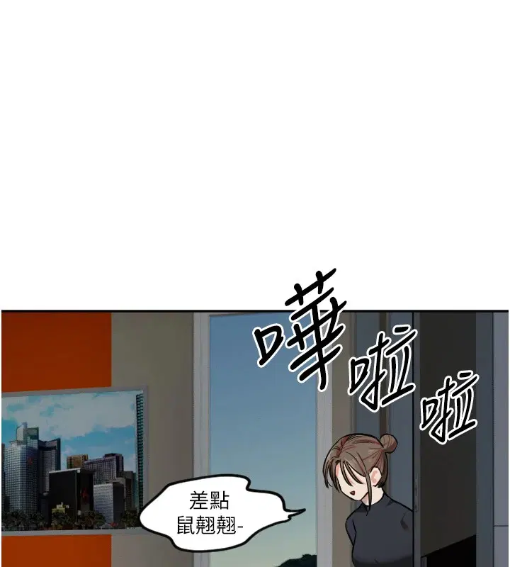 第57話