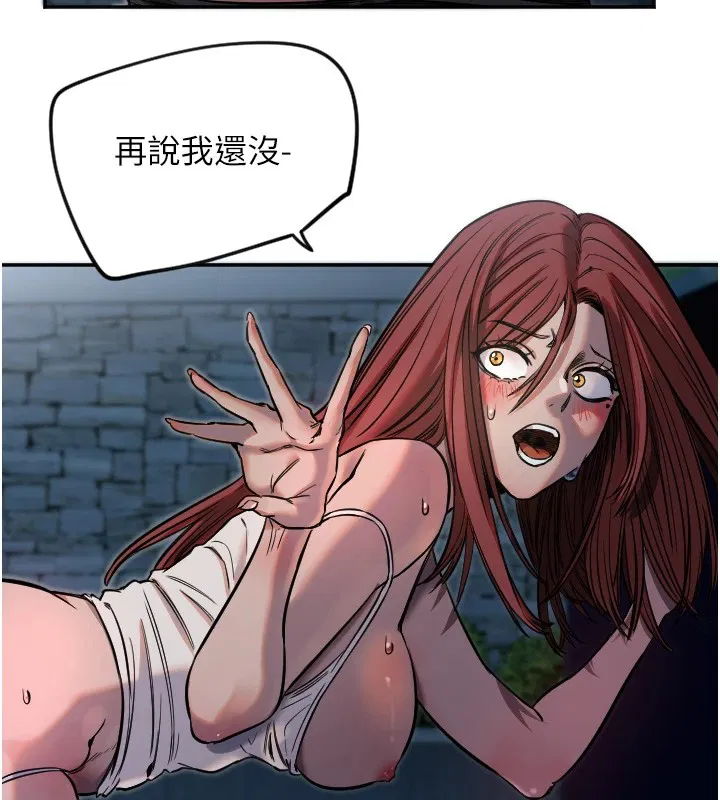 第57話