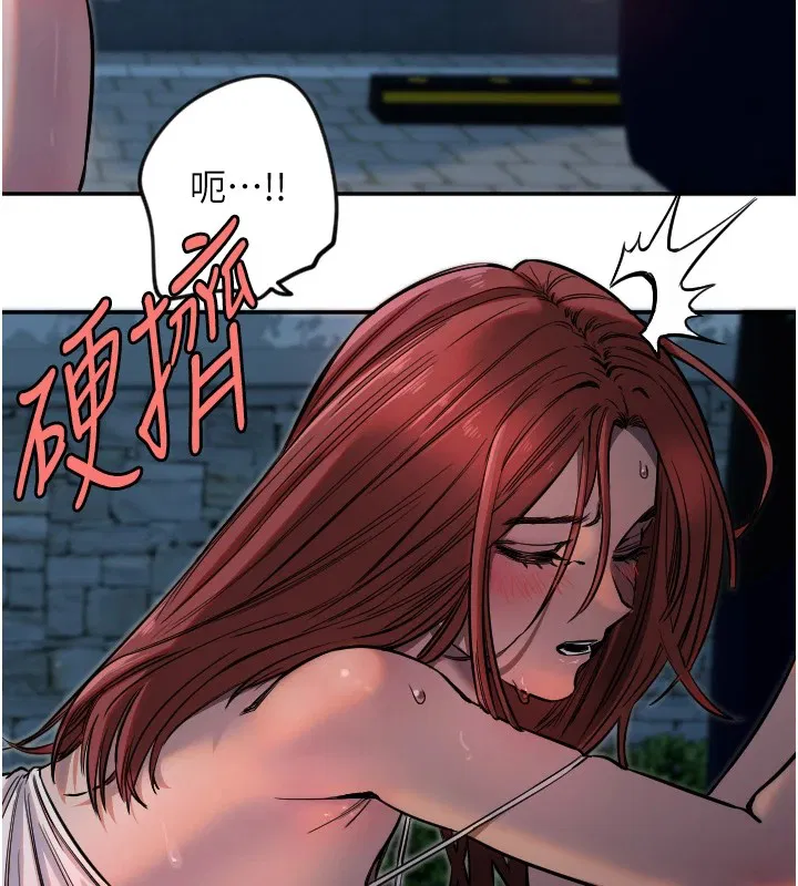 第57話