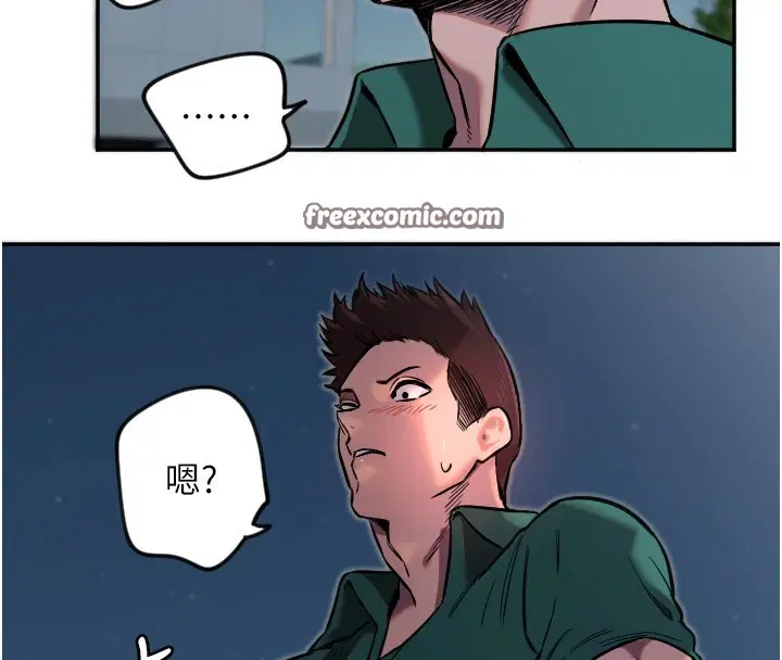 第57話