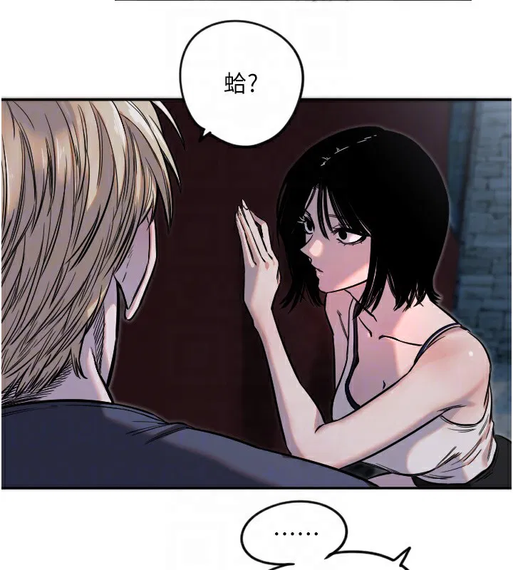 第57話