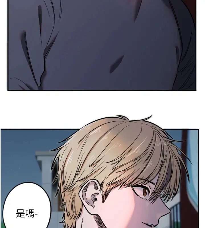 第57話