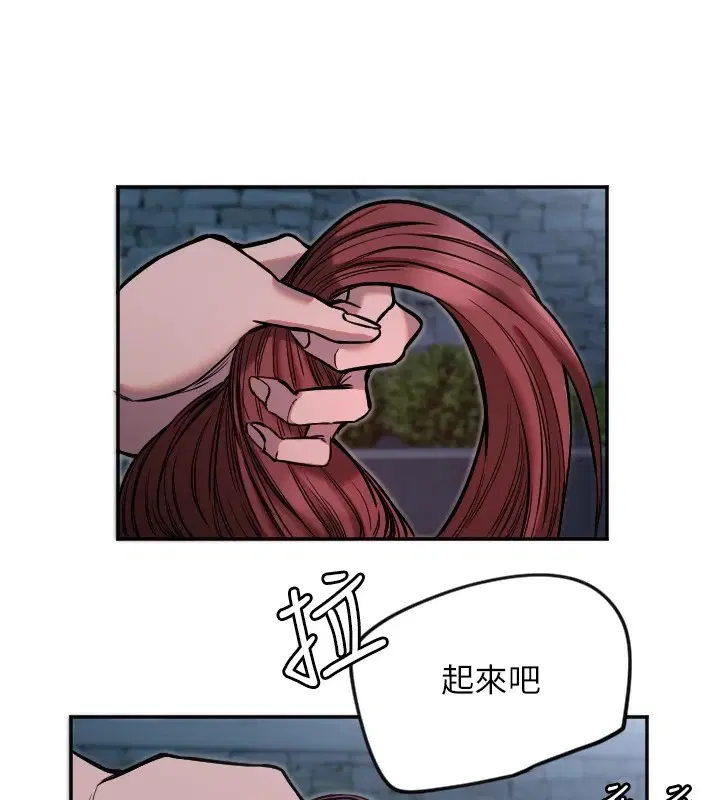 第57話