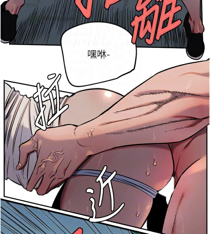 第57話