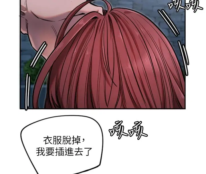 第57話