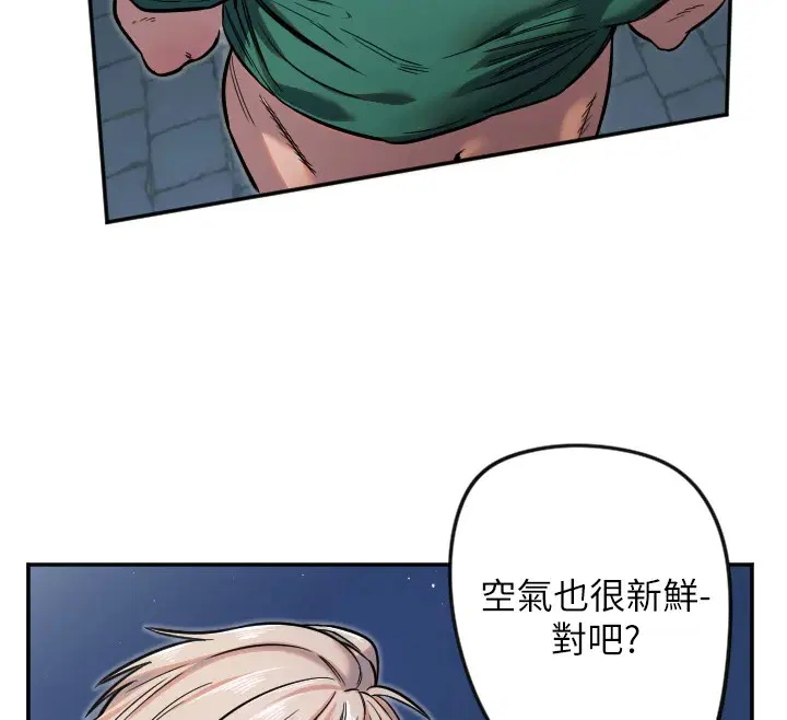 第57話