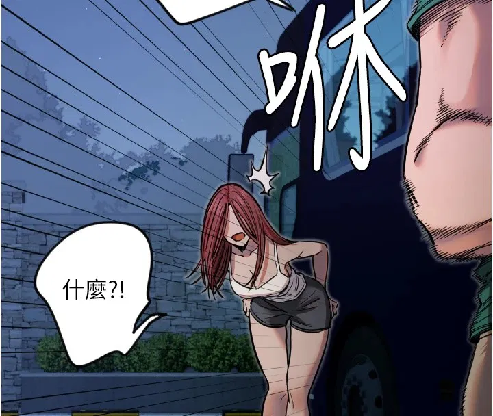 第57話