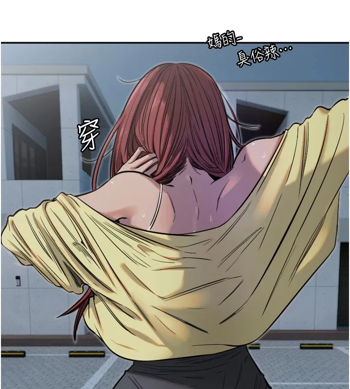 第57話
