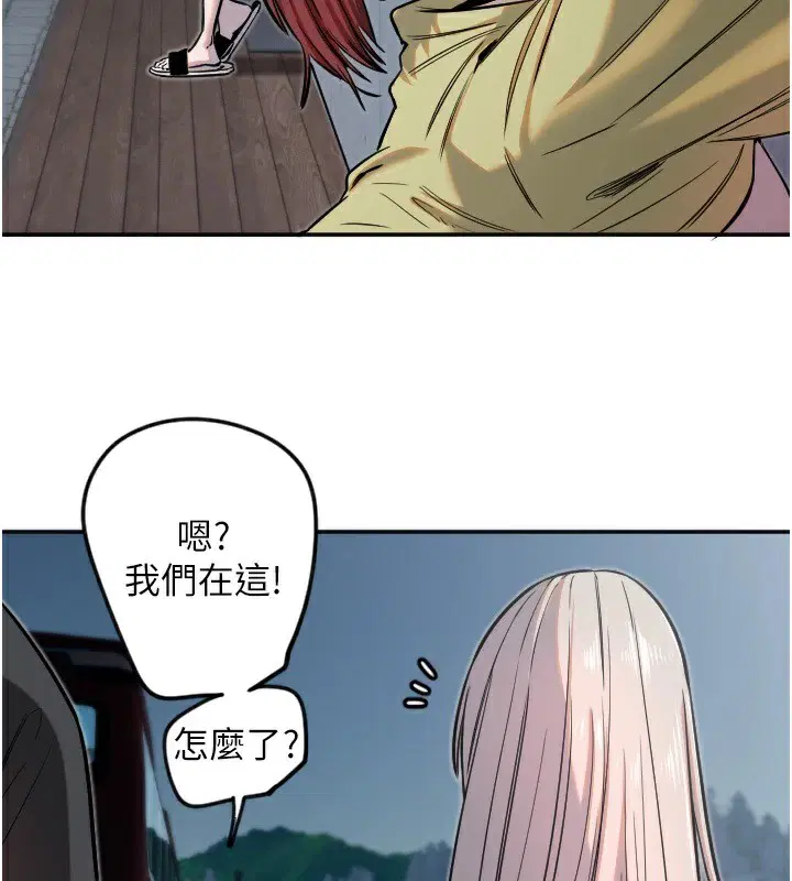 第57話