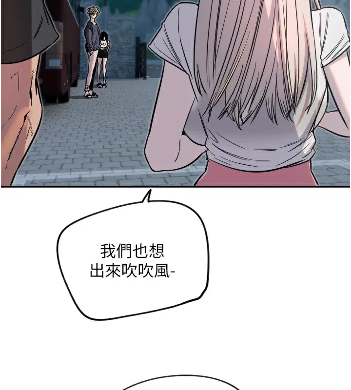 第57話