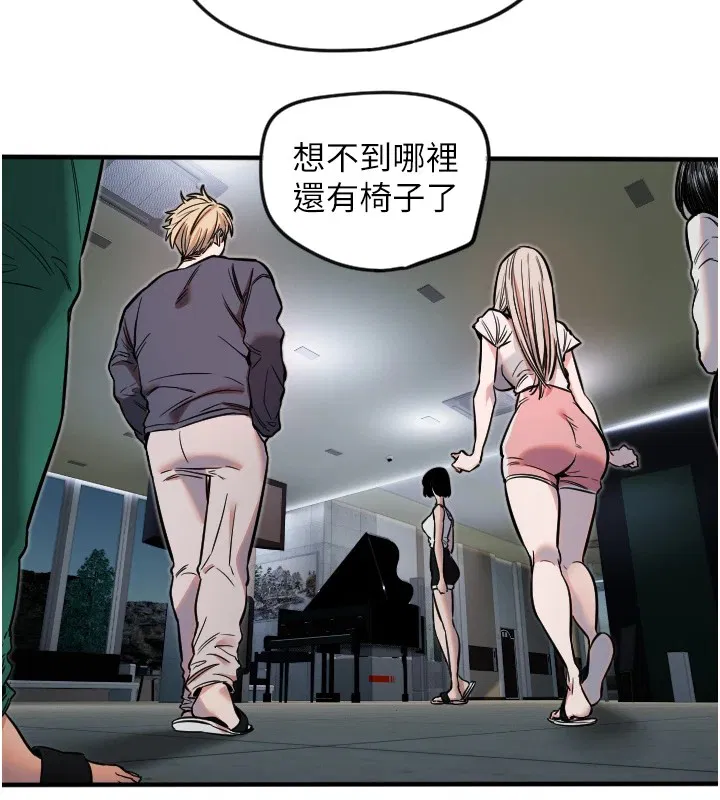 第57話