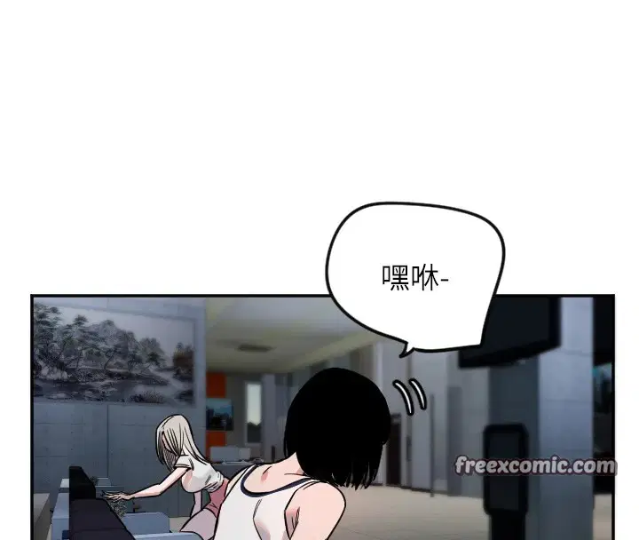 第57話