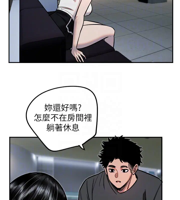 第57話
