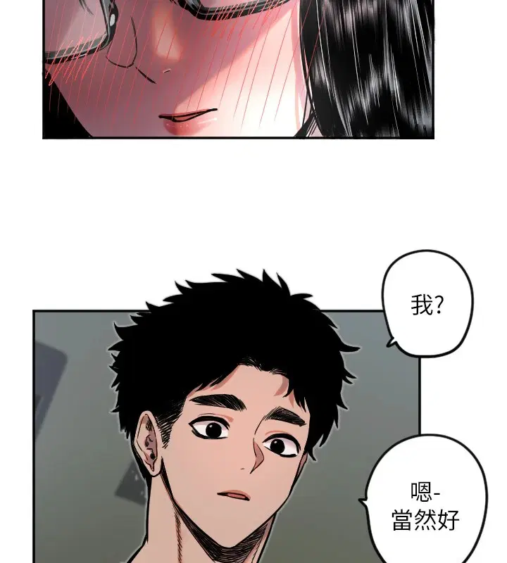 第57話