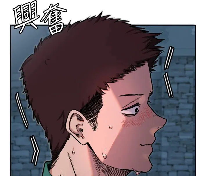 第57話