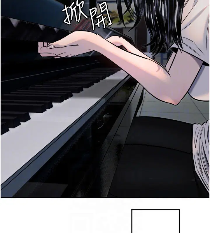 第57話
