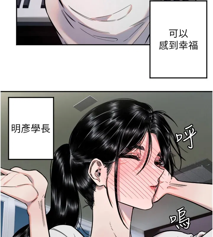 第57話