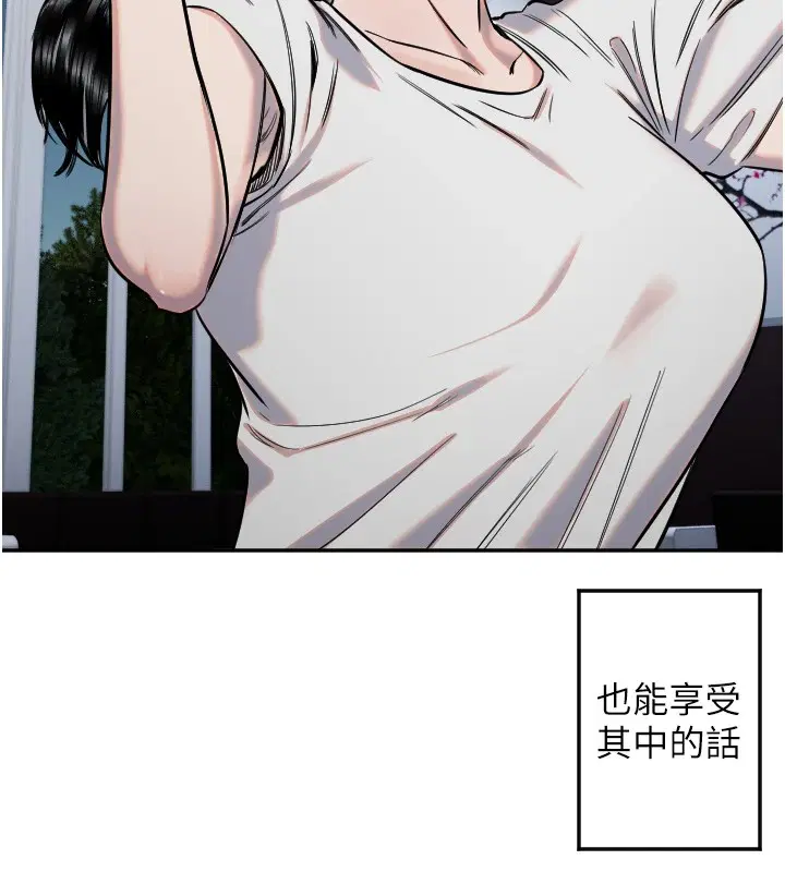 第57話