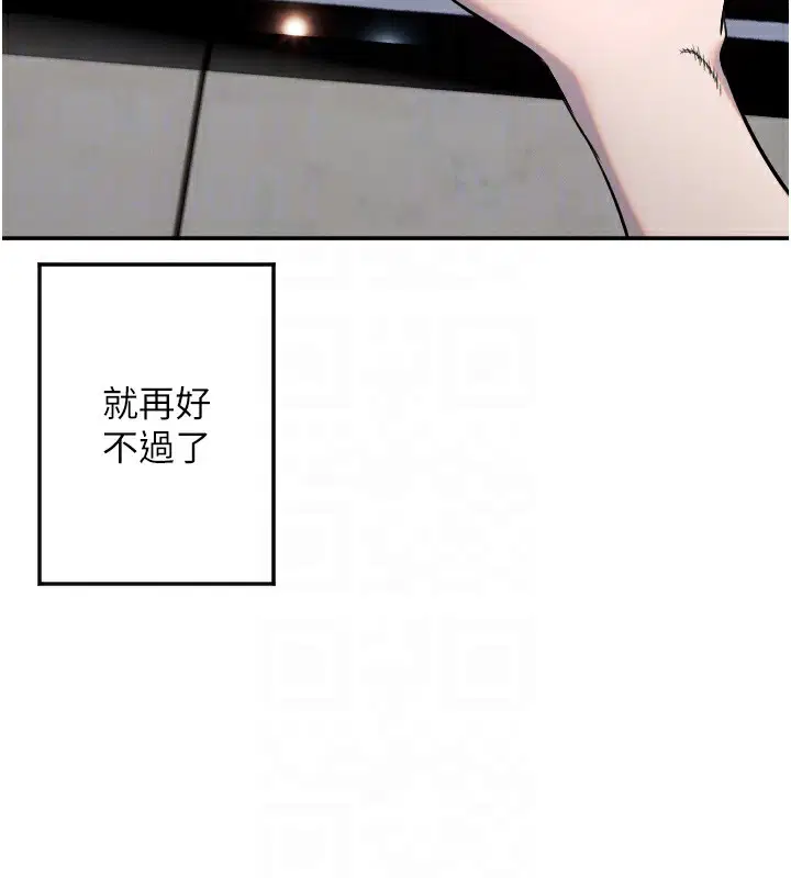 第57話