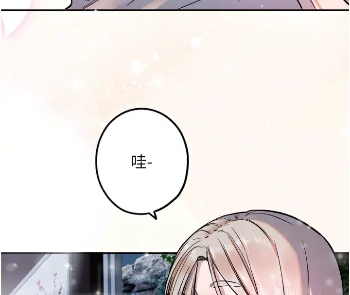 第57話