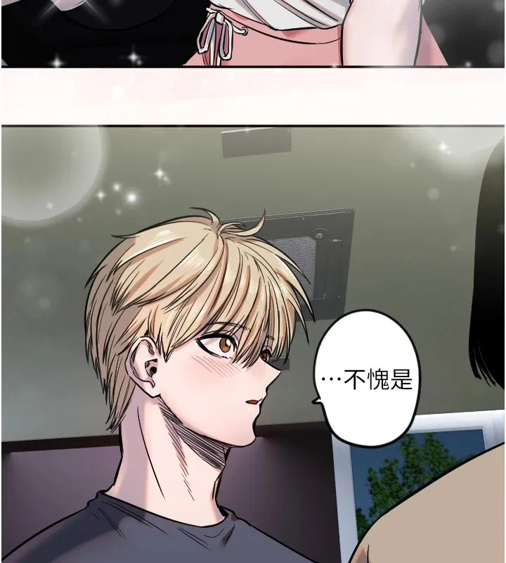 第57話