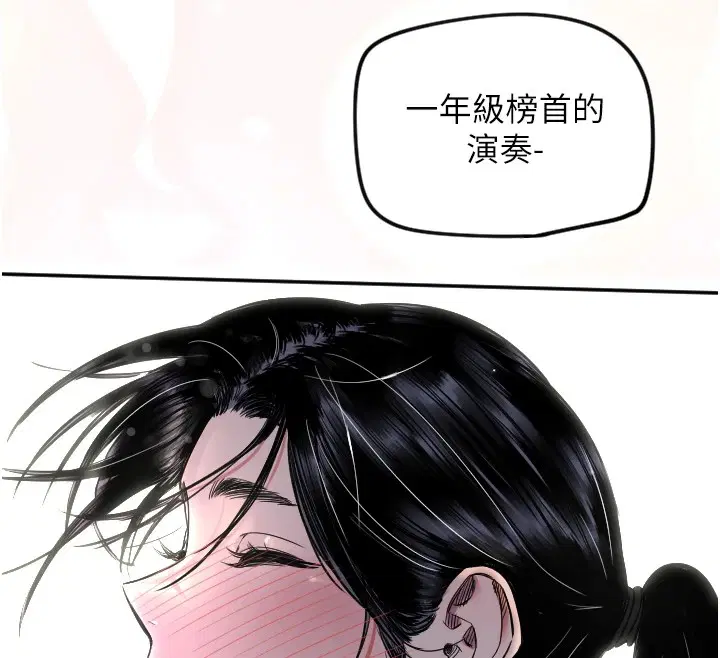 第57話
