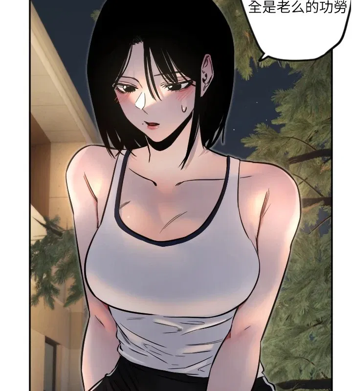 第58話