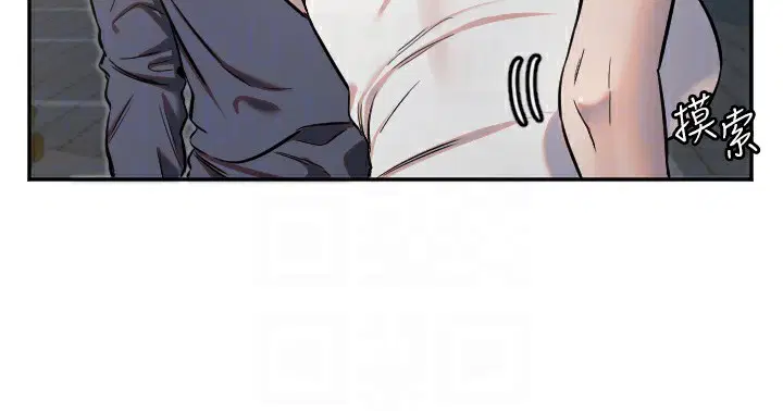 第58話