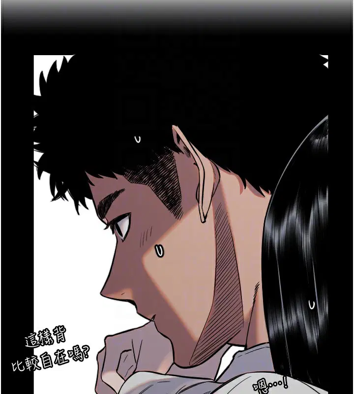 第59話