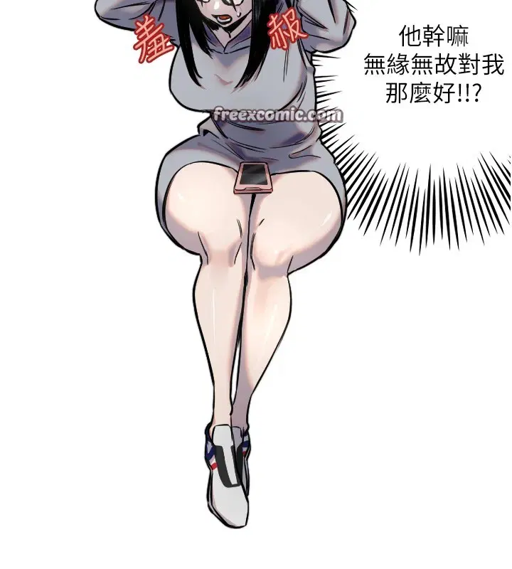 第59話