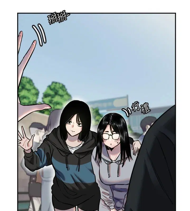第59話