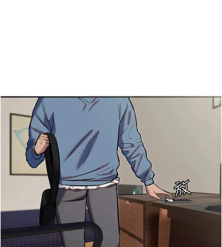 第59話